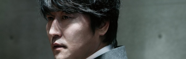 Chan Wook Park 04