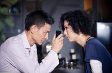 Blind Detective 03-06