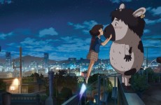 Bafici_15_04_01